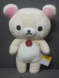 蜜絲絨長袖連身瑜珈服/芭蕾舞衣#M,L,XL(胸圍27&quot;,29&quot;,31&quot;)黑粉2色可選~8705 歷史價格詳細信息