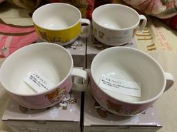 拉拉熊馬克杯[服務生-小雞] 歷史價格詳細信息