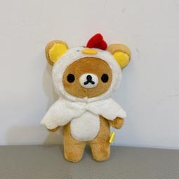 全新,Rilakkuma 拉拉熊 手機袋 / 4.5吋以下手機適用/附扣環 歷史價格詳細信息