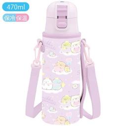 現貨 角落生物直式不織布摺疊購物袋-藍 購物袋 小袋子 收納袋 角落生物 可愛 台灣正版授權 ★采靚鞋包精品★ 歷史價格詳細信息