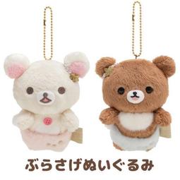 懶懶熊拉拉熊絨毛娃娃玩偶坐姿款16公分 233182【小品館】 歷史價格詳細信息