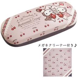 【附拭淨布】護玄  | 十年．踏痕歸（共二冊） | 蓋亞文化【書況佳，含書盒】 歷史價格詳細信息