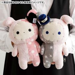 日本莉卡娃娃 鬼滅之刃 竈門炭治郎 LA17307 Licca TAKARA TOMY 歷史價格詳細信息