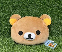 懶熊Rilakkuma Dr.Grip原子筆，多色筆/中性筆/原子筆/鋼珠筆，X射線【C746199】 歷史價格詳細信息