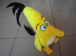 Angry Birds憤怒鳥的真面目：50種橫眉豎目、怒氣沖沖的憤怒鳥類 歷史價格詳細信息