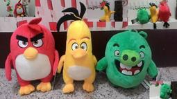 Angry Birds憤怒鳥的真面目：50種橫眉豎目、怒氣沖沖的憤怒鳥類 歷史價格詳細信息