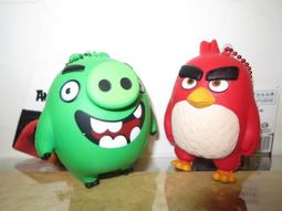 ///愛蜜莉娃娃屋///~3吋超可愛的彩色恐龍~侏羅紀暴龍絨毛娃娃珠鍊吊飾---約9公分 歷史價格詳細信息