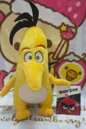 憤怒鳥絨毛筆-黃鳥(紅色原子筆) CITY CAFE 7-11 歷史價格詳細信息