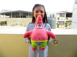 派大星身分證 吊飾 鑰匙圈 魔魟 有趣 還原 現貨 皮夾 迷因 梗圖 文創 生日禮物 配件-滿599免運 歷史價格詳細信息