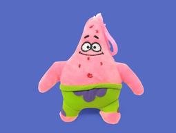 派大星身分證 吊飾 鑰匙圈 魔魟 有趣 還原 現貨 皮夾 迷因 梗圖 文創 生日禮物 配件-滿599免運 歷史價格詳細信息