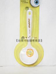 SUPER日式卡通精品海綿寶寶娃娃 可今天寄明天到 歷史價格詳細信息