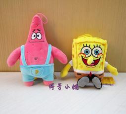 海綿寶寶 派大星 歷史價格詳細信息