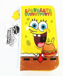 crystalshop89& 日本正版商品~ HelloKitty短褲拉繩證件/卡包 , 特價250元 歷史價格詳細信息