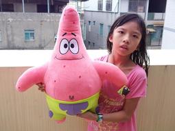 派大星身分證 吊飾 鑰匙圈 魔魟 有趣 還原 現貨 皮夾 迷因 梗圖 文創 生日禮物 配件-滿599免運 歷史價格詳細信息