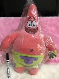 【全新現貨】絨毛娃娃 香蕉夫 香蕉先生 打羽球絨毛手機座 歷史價格詳細信息