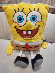 正版﹝授權﹞※Sponge Bob SQUAREPANTS海綿寶寶※【海綿寶寶大笑表情造型】拉鍊式長方型零錢包 歷史價格詳細信息