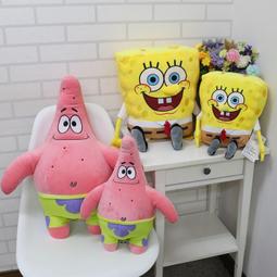 禮物交換 正版海綿寶寶毛絨公仔鑰匙鏈情侶汽車包包掛件創意鑰匙圈鑰匙扣禮品 鑰匙扣掛飾 鑰匙圈吊飾 包包掛飾ZC001 歷史價格詳細信息