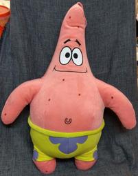 海綿寶寶 派大星 歷史價格詳細信息