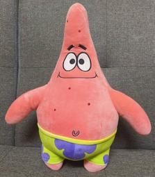 正版﹝授權﹞※Sponge Bob SQUAREPANTS海綿寶寶※【海綿寶寶大笑表情造型】拉鍊式長方型零錢包 歷史價格詳細信息