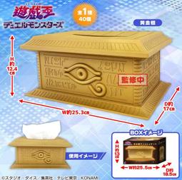 SK JAPAN 景品 鏈鋸人 波奇塔 植絨 迷你公仔 全4款 歷史價格詳細信息