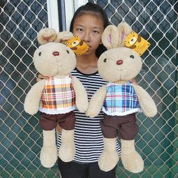 法國兔娃娃 高55cm 兔子玩偶 歡樂兔 法國兔絨毛娃娃 小白兔玩偶 兔子娃娃 德國兔 法國兔玩偶 兔子布偶 歷史價格詳細信息