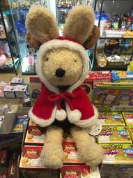 砂糖兔 法國兔 太子兔 趴趴兔睡姿枕/抱枕/午睡枕/車靠墊/情人節/聖誕節交換禮物/生日禮物 歷史價格詳細信息