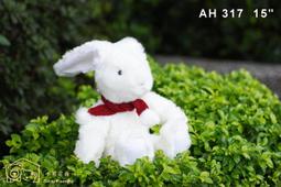 兔兔全身落地鏡ins波浪客廳家用卡通燈試衣鏡可愛兔子草莓落地燈 歷史價格詳細信息