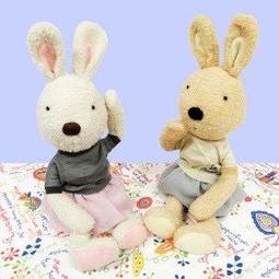 砂糖兔 法國兔 太子兔 趴趴兔睡姿枕/抱枕/午睡枕/車靠墊/情人節/聖誕節交換禮物/生日禮物 歷史價格詳細信息