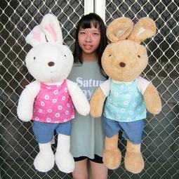 花椰菜娃娃 高70公分 花椰菜玩偶 花椰菜玩偶抱枕~捧花娃娃 蔬菜 大花椰菜 婚禮 情人禮物~全省配送 歷史價格詳細信息