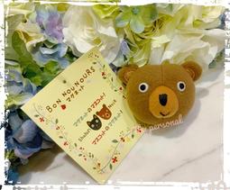 砂糖兔 法國兔 太子兔 趴趴兔睡姿枕/抱枕/午睡枕/車靠墊/情人節/聖誕節交換禮物/生日禮物 歷史價格詳細信息