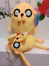 老皮 吊飾 絨毛娃娃 歷史價格詳細信息