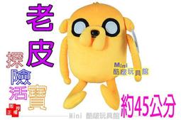 老洋房~酷酷廚師造型餐廳擺飾b1 歷史價格詳細信息