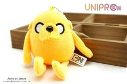 老皮 吊飾 絨毛娃娃 歷史價格詳細信息