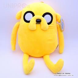 【UNIPRO】皮克斯電影 恐龍當家 阿羅 小巴 造型抱枕 靠枕 The Good Dinosaur 歷史價格詳細信息