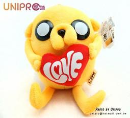 【UNIPRO】可愛動物 圓滾滾貓咪 疊疊樂 小吊飾 鑰匙圈 絨毛玩具 娃娃 3吋 歷史價格詳細信息