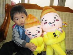 ///愛蜜莉娃娃屋///~特大型22吋正版迪士尼怪獸電力公司~毛怪坐姿絨毛娃娃---約55公分 歷史價格詳細信息