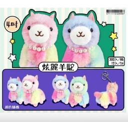 【草尼馬】[代訂]新妹魔王的契約者７限定版 歷史價格詳細信息