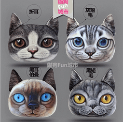 現貨 有貓 @ 貓咪氣墊粉撲 乾濕兩用 粉底液專用 美妝蛋定妝散粉 歷史價格詳細信息