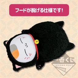 貓老師日系正統JK制服基礎款白三本校服cosplay女學生夏裝軟妹子【吉星動漫】 歷史價格詳細信息