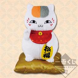 貓老師日系正統JK制服基礎款白三本校服cosplay女學生夏裝軟妹子【吉星動漫】 歷史價格詳細信息