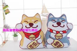 招財進寶 PF360L活性碳棉(銀箭) 除色 除臭 外掛專用 過濾器 濾材、魚樂、七星、AZOO、OTT皆可使用 魚缸 歷史價格詳細信息