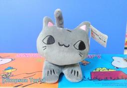 【辛普森娃娃屋】灰色小貓條紋貓繡球貓絨毛吊飾 歷史價格詳細信息