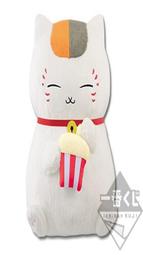 現貨 -4608A 迎春閣之風波 1973 BD25 MoC版 胡金銓作品 李麗華 喬宏 田豐 幕後花絮 歷史價格詳細信息