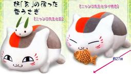 夏目友人帳1000拼圖成人減壓兒童益智卡通男女孩裝飾畫禮物玩具 歷史價格詳細信息