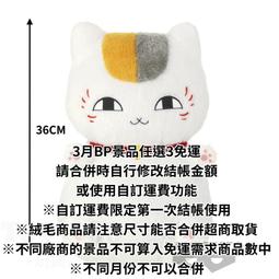 哥   夏3D立體速乾透氣高彈寬鬆加大碼時尚嘻哈個性潮牌冰絲短袖大尺碼t恤男【滿299元發貨】 歷史價格詳細信息