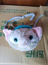 有瑕疵  送隨機小吊飾 Hello kitty 早期 美人魚 娃娃 絨毛  玩偶 擺飾 歷史價格詳細信息