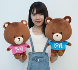 ///可愛娃娃///~大型可愛戴聖誕帽圍紅圍巾的坐姿聖誕泰迪熊絨毛娃娃~粉紅色~巧克力色~聖誕坐熊---約45公分 歷史價格詳細信息