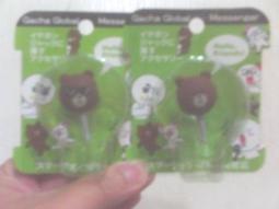 APP現場觀看【第2代1080P五十元硬幣攝影機+32GB金士頓】無光夜視遠端微型攝影監視器微型針孔蒐證密錄器 歷史價格詳細信息