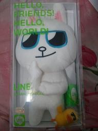 日本正版 LINE人氣貼圖 Kanahei卡娜赫拉的小動物 半透和紙貼紙 30-27花朵橘 歷史價格詳細信息