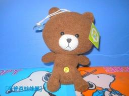 辛巴威通膨紙幣全套66枚，從1分到100兆，品相全新如UNC 歷史價格詳細信息